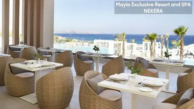 Mayia Exclusive Resort & Spa Hotel
