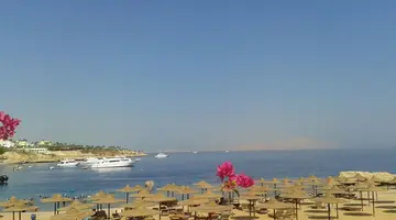 Mazar Resort & Spa Sharm El Sheikh