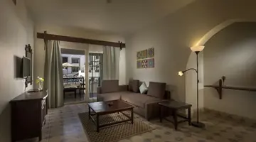 Mazar Resort & Spa Sharm El Sheikh