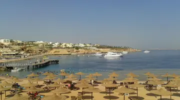 Mazar Resort & Spa Sharm El Sheikh