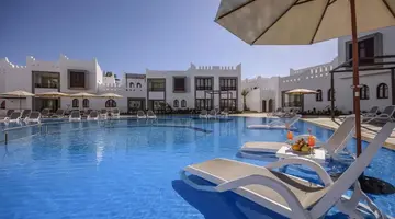 Mazar Resort & Spa Sharm El Sheikh