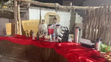 Mazar Resort & Spa