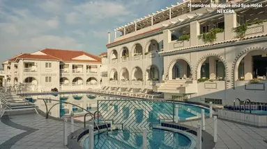 Meandros Boutique and Spa Hotel