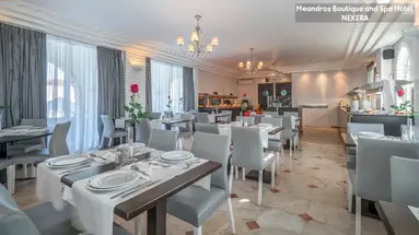 Meandros Boutique and Spa Hotel