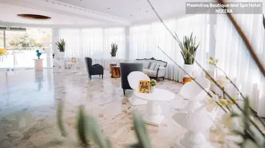 Meandros Boutique and Spa Hotel