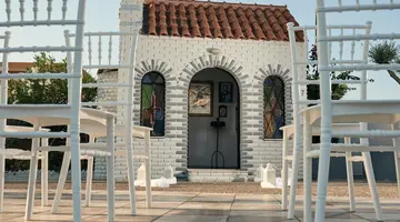 MEANDROS BOUTIQUE & SPA (Adults Only)