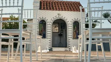 Meandros Boutique Spa