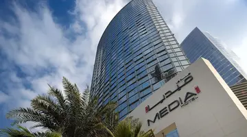 Media One Hotel