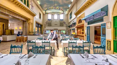 Medina Belisaire & Thalasso