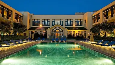 Medina Diar Lemdina Hotel
