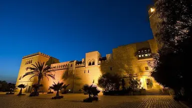 Medina Diar Lemdina Hotel