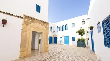 Medina Diar Lemdina Hotel