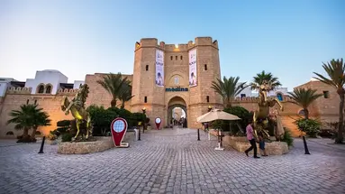 MEDINA DIAR LEMDINA