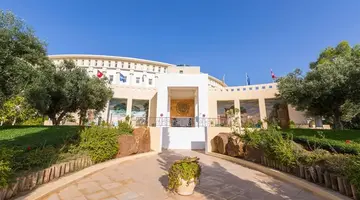 Medina Solaria & Thalasso