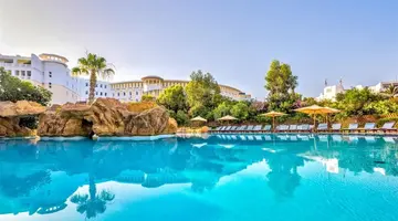 Medina Solaria & Thalasso
