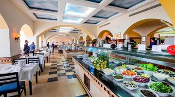 Medina Solaria & Thalasso