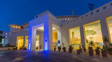 Medina Solaria & Thalasso