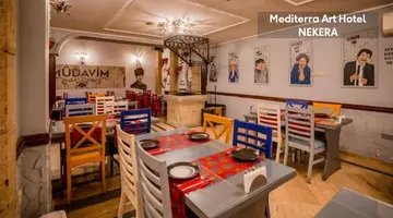 MEDITERRA ART HOTEL