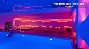 Mediterranean Beach Resort Laganas