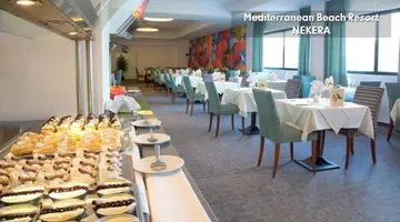 Mediterranean Beach Resort Laganas