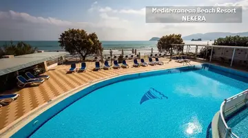 Mediterranean Beach Resort Laganas