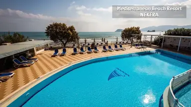 Mediterranean Beach Resort Laganas