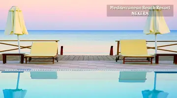 Mediterranean Beach Resort Laganas