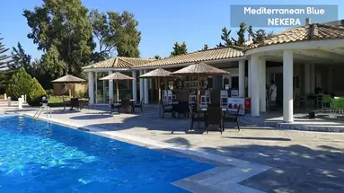Mediterranean Blue