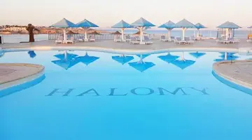 Megan Halomy Hotel (Ex. Grand Halomy Res