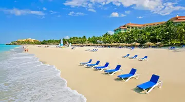 Melia Las Americas