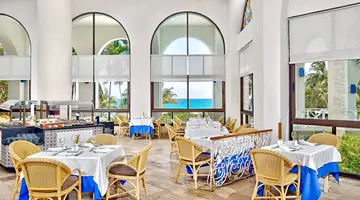 Melia Las Americas