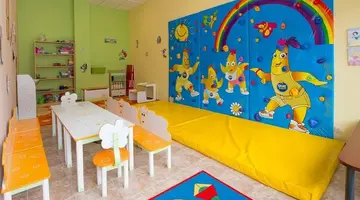 MELIA SUNNY BEACH