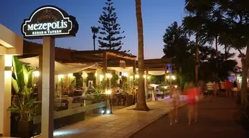 Melissi Beach Hotel & Spa