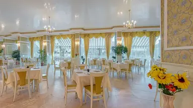 MENA PALACE