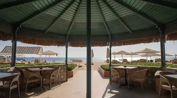 MENAVILLE RESORT