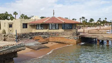 MENAVILLE RESORT
