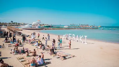 MERAKI BEACH RESORT (by Sunrise Hotels Group)