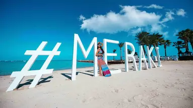 MERAKI RESORT