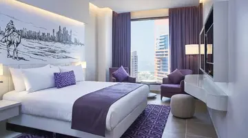 Mercure Hotel Suites & Apartments, Barsha Heights