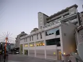 MERIC HOTEL
