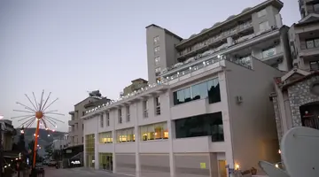 MERIC HOTEL