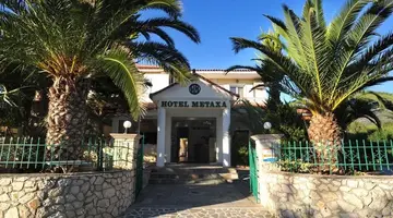 Metaxa (Kalamaki)