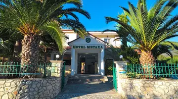Metaxa