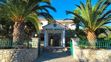 Metaxa
