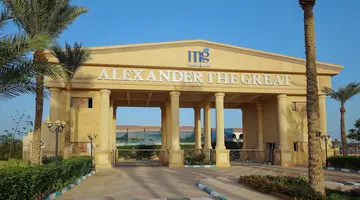 MG Alexander The Great