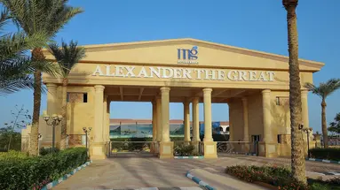 MG Alexander The Great