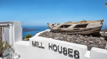 MILL Houses Elegant Suites