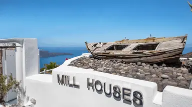 MILL HOUSES ELEGANT SUITES
