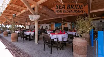 Mina Mark Beach Resort Hurghada