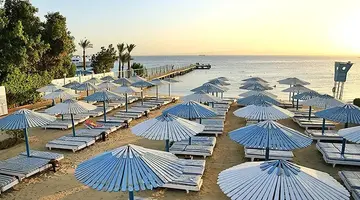 MINAMARK BEACH RESORT